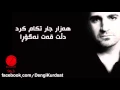 Download Lagu Zakaria Abdullah-Direng Hati [Lyrics]