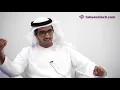 Download Lagu “The future is edge to cloud” – HPE
