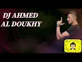 انذليت قدامه - نصرت البحار | ريمكس ديجي احمد الدوخي Dj Ahmed AL Do5hy