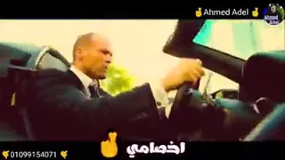 اعدقي يا مرحب بيكو دندنها