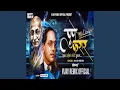 Download Lagu Pune Karari Bhetla Bhim (feat. Anand Shinde)