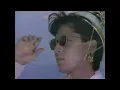 浪漫飛行 - Roman Hikō - Kome Kome Club