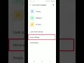 How To Enable App Drawer Setting In Vivo phone