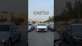 كورلا النترا اكسنت سوناتاا حقين الشرق ف عالم ثاني Explore اكسبلور لايك اشتراك فولو 