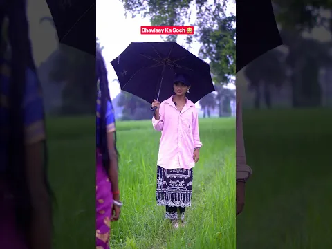 Bhavisay Ka Soch 😂 Sajan Ahir #comedy #funny