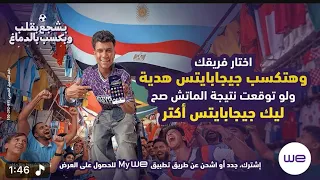                                                             دندنها