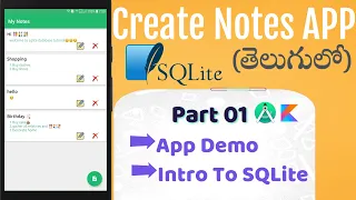 Android Note App Tutorial - App Demo Intro to SQLite Part 1 SQLite Android Studio Kotlin