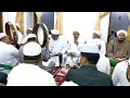 Download Lagu قصيدة: الله الله يالله الله يالله يامجمل تجمل_من حضرة الحبيب صالح العطاس _صاحب عمد_مدينة سيئون 1445ه
