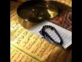 Download Lagu saad al ghamidi-Sourate youssef _ سعد الغامدي - سورة يوسف