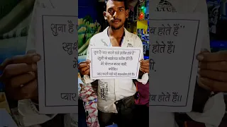 Https Www Instagram Com Reel DQbB1q3iRWw Igsh MWlhZ256a290azZicw 