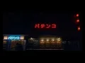 Download Lagu Viva La Vida OST (Pachinko Season 2 Finale) | BLACKPINK ROSÉ