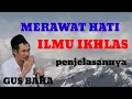 Download Lagu Ngaji Gus baha,merawat hati ilmu ikhlas #gusbaha #ceramahgusbaha  #ngajiviral  #pengajiangusbaha