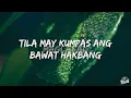 APO Hiking Society - Princesa (Lyrics)