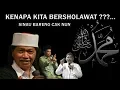Download Lagu Bahas Tentang Sholawat - Sinau Bareng Cak Nun