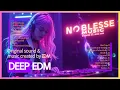 Lagu DEEP EDM MUSIC 🔥 PROGRESSIVE MUSIC 🔥EDM BASS BOOSTED MUSIC MIX