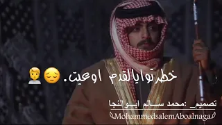 الفنان حافظ العروي حالات واتس 