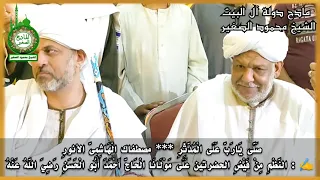 ص ل  ى ي ار ب  ع ل ى ال م د  ث  ر     مصطفاك ال ه اش م ى  الأنور  دندنها