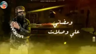 حالات واتس مسلم  ده حتى الفرح في مطبات  مهرجان وقوف فى القلب  مسلم و حودة بندق توزيع رامي المصرى     دندنها