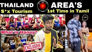 Thailand travel vlog in tamil Edison vlogs Tamil