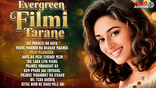 Udit Narayan, Alka Yagnik, Kumar Sanu |Evergreen Filmi Tarane | Audio Jukebox | 90’S Old Hindi Songs