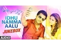 Lagu Idhu Namma Aalu Jukebox || INA Jukebox || STR, T R  Silambarasan,Nayantara,Andrea Jeremiah