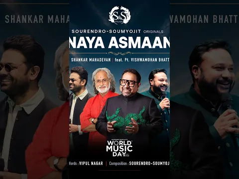 Naya Asmaan | Sourendro-Soumyojit