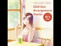 Chill: Rising Sun