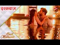 Ishqbaaz | Anika and Shivaay's romance in the pool!