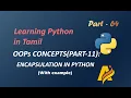 Python Programming Language in Tamil OOPs Concepts Encapsulation in Python with Example