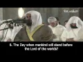 Download Lagu Beautiful Quran Recitation - Surah Al-Mutaffifin by Mishary Rashid Al Afasy