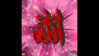 Nashiidaa Abdurahman Hussen Fi Mikaail Hussen Jannata 