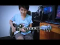 Ungu - Bayang Semu (Spesial 25 Tahun Berkarya) Cover Gitar