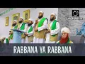 Download Lagu Qasidah Burdah Medley (Rabbana Ya Rabbana) - Naqshbandi Sufi Brothers