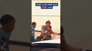 رزقكم في السماء وما توعدون