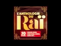 Reda Taliani - Ghobz el dar