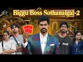 Lagu BIGGU BOSS Sothanaigal 2 | Micset