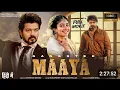 Download Lagu Maaya full movie || thalapathy movie🎥||