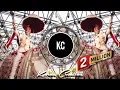 Download Lagu Wedding Mashup 2k23 Dj Tapori Adi Mix || Karan Creation || Khandwa