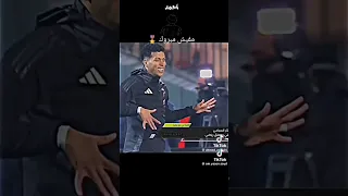 تمام عاشور      دندنها