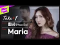 Download Lagu [4K] 화사(Hwa Sa) _ 마리아(Maria) | 퍼포먼스 | Take#1 | 테이크원 | Performance