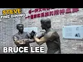 Lagu Bruce Lee Ancestral House In Guangzhou 