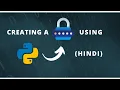 Creating a Bruteforce Password Cracker using Python Hindi