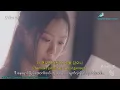 [MV] Youth Of May OST Part (2) Korean, Rom & Myanmar Subtitles