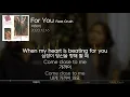이하이 - For You (Feat. Crush) [Lyrics _ eng / kor ]