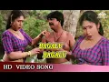Download Lagu பகலு பகலு | Bagalu Bagalu Video Song | Vaimaye Vellum Songs | Deva, Malgudi Subha | HD