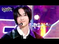 Download Lagu Koop een gitaar - RIIZE [Muziekbank] | KBS WORLD TV 230908
