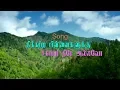 Download Lagu திக்கற்ற பிள்ளைகளுக்கு சகாயர்  | Thikatra Pillaigaluku |  Pastor. Moses Rajasekar l Christian Song |