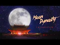 Download Lagu Inquisitive - Moon Dynasty
