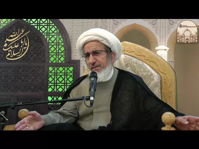 ⁣من يستحق المعاشرة - سماحة الشيخ حبيب الكاظمي