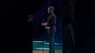 كاظم الساهر حبيبتي مرت على بالي اليوم 